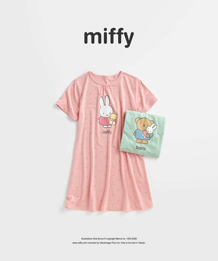 Miffy and Friends莫代爾印花家居洋裝-童