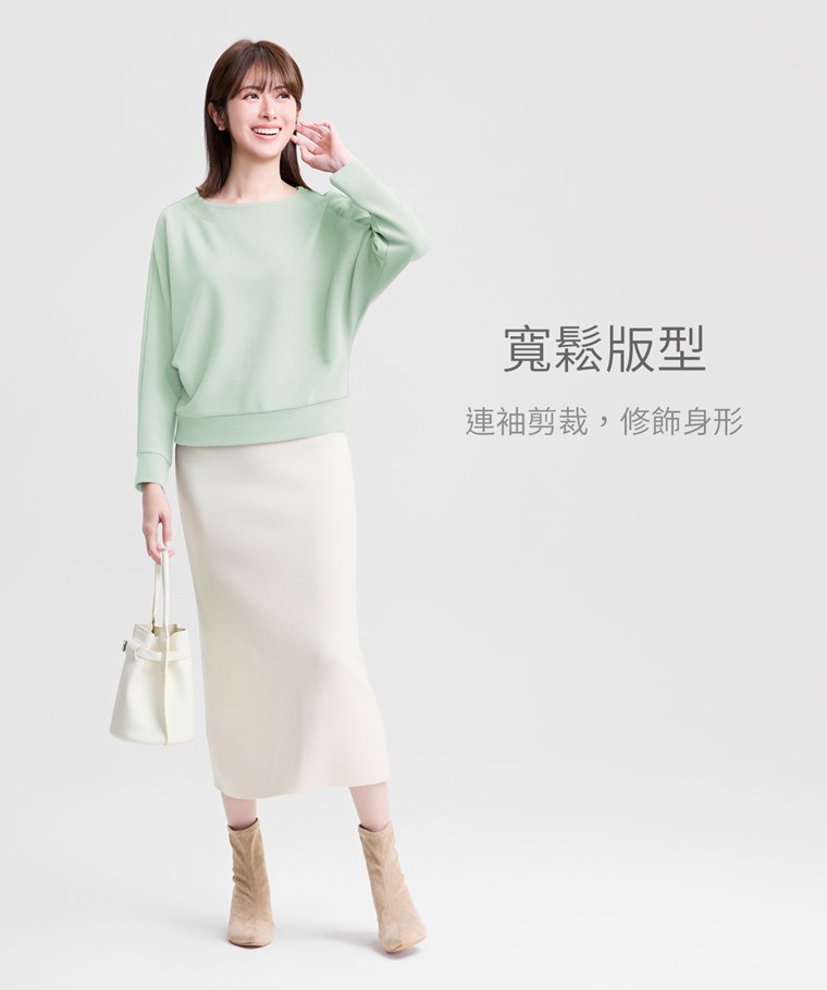 羅馬布連袖寬版上衣-女