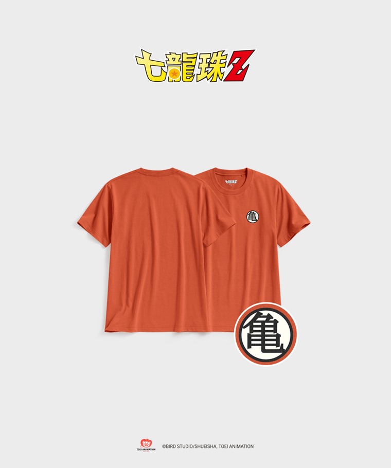 聯名系列T恤-MEN：男 · 七龍珠Z印花T恤-01
