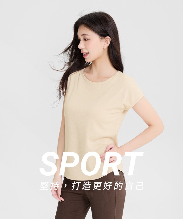 吸排連袖寬版上衣-女 - 彈性布料具備良好吸汗速乾機能，穿著舒適不黏膩，自在好動。