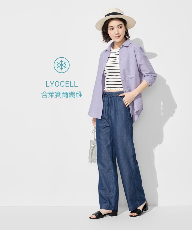 輕薄軟牛仔寬褲-女
