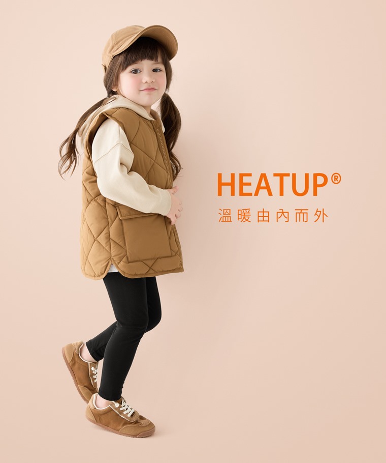 heatup內搭褲-童 - 彈力布料具高效透氣機能，柔軟乾爽，讓活動更加自在。