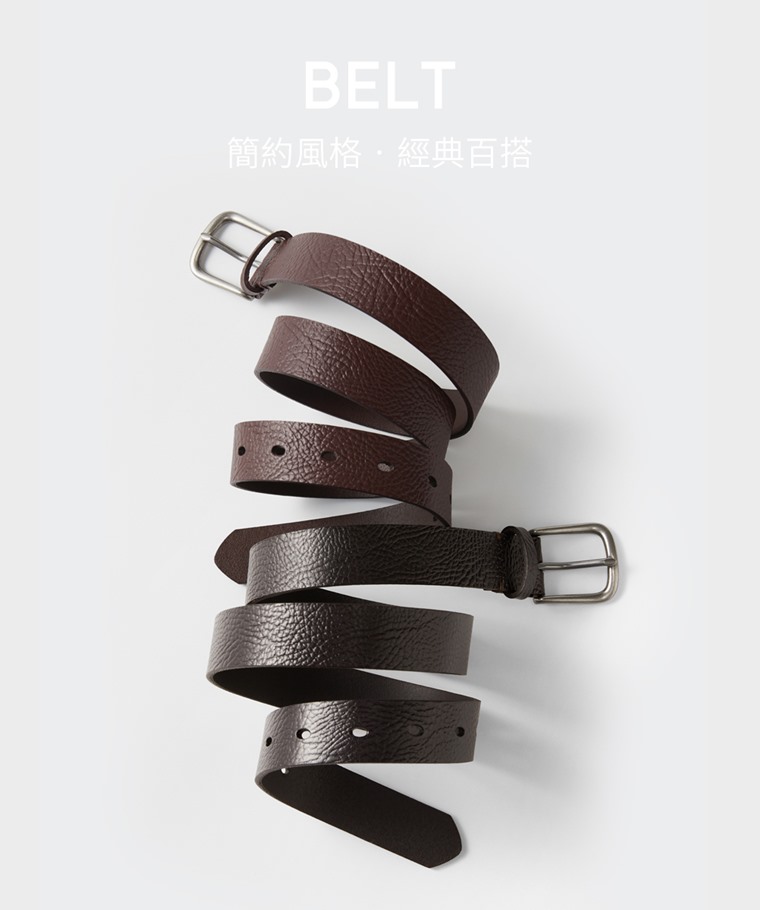 休閒皮帶-女