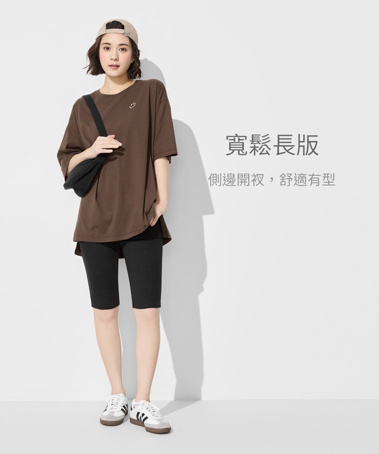 S.W.SMILEY®寬鬆長版T恤-女