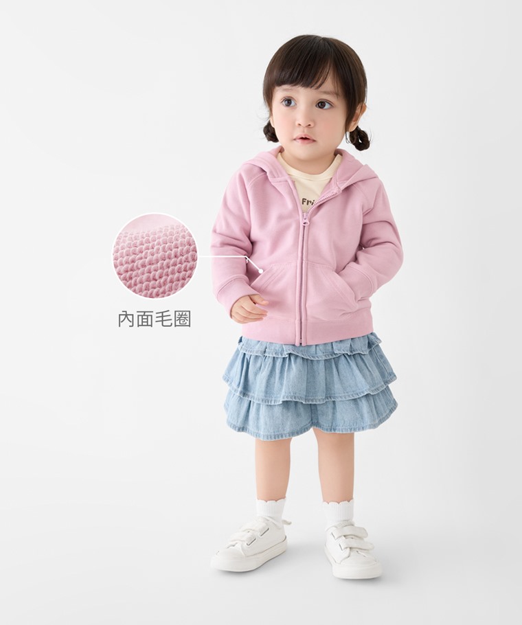 毛圈連帽外套-Baby