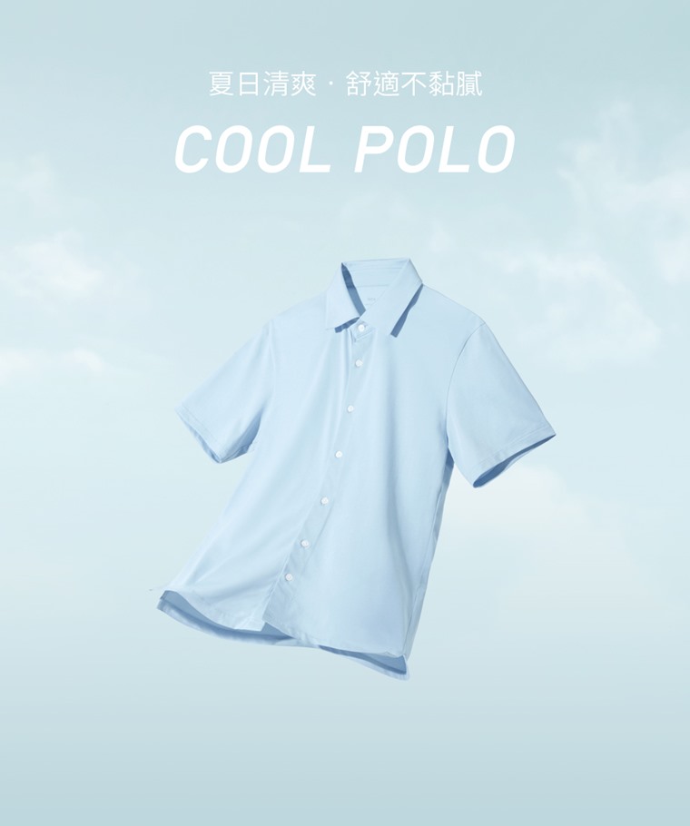 涼感棉質襯衫式polo衫-男