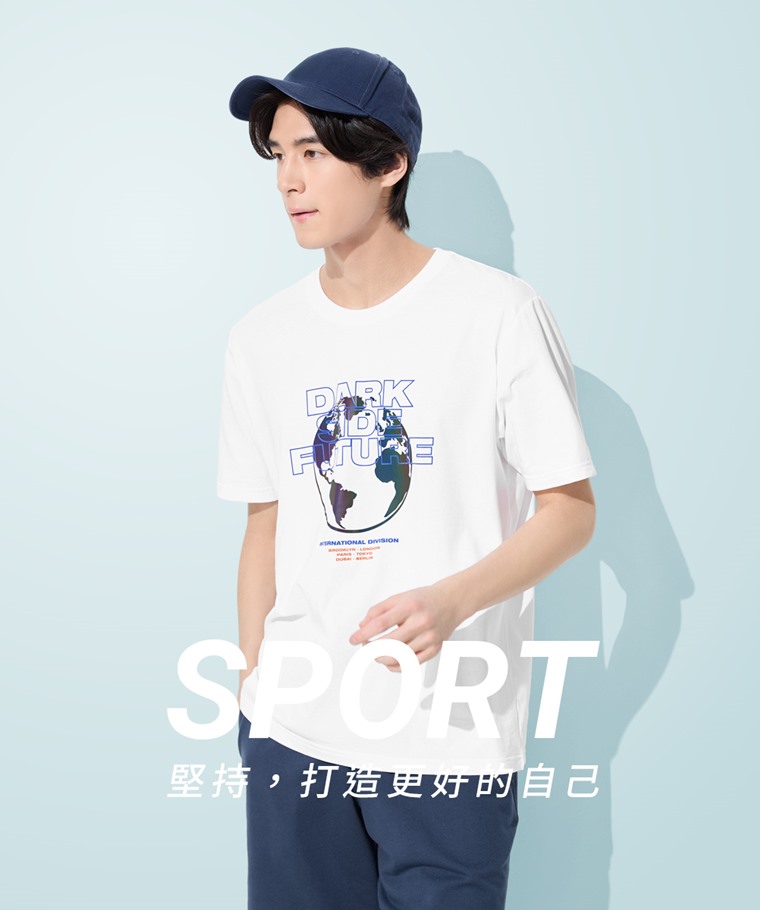 運動涼感印花圓領T恤-03-男