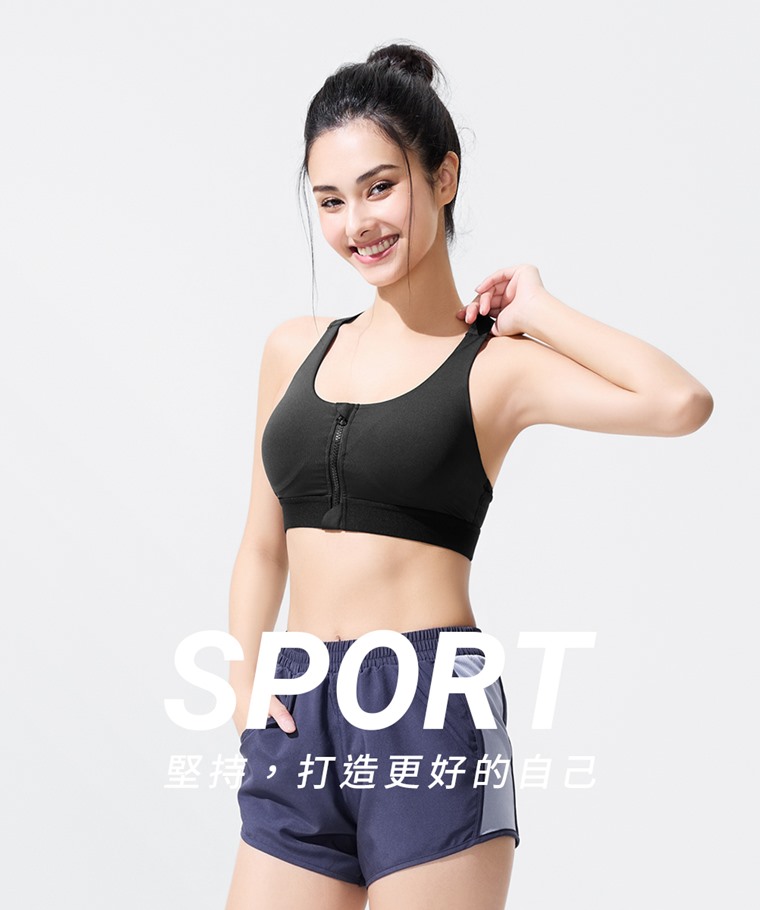 輕度支撐前開式拉鍊Bra背心-女