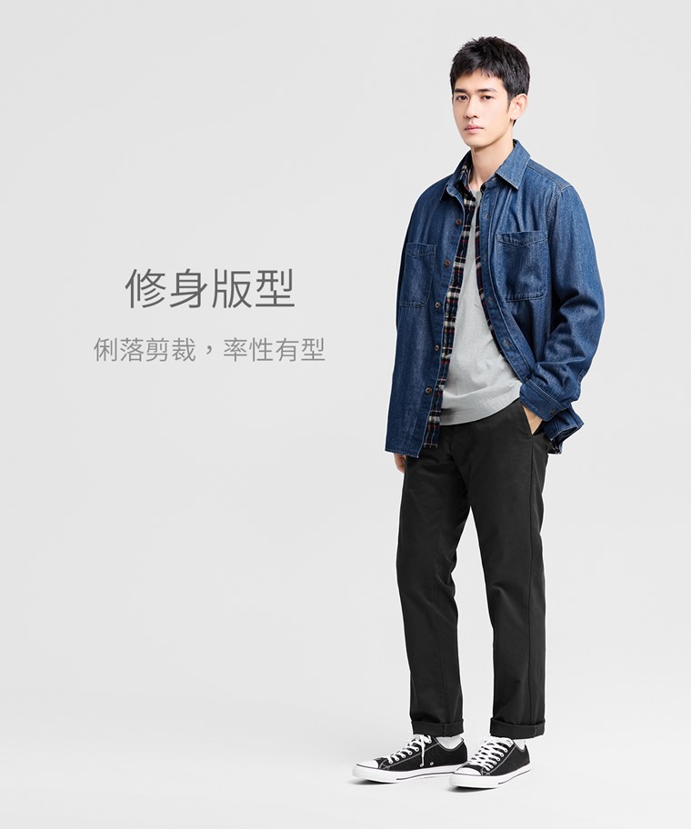 Slim Fit修身直筒卡其褲-男 - 修身直筒剪裁，俐落百搭。