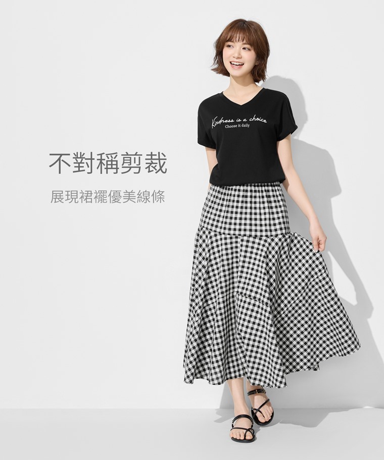 棉質格紋中長裙-女