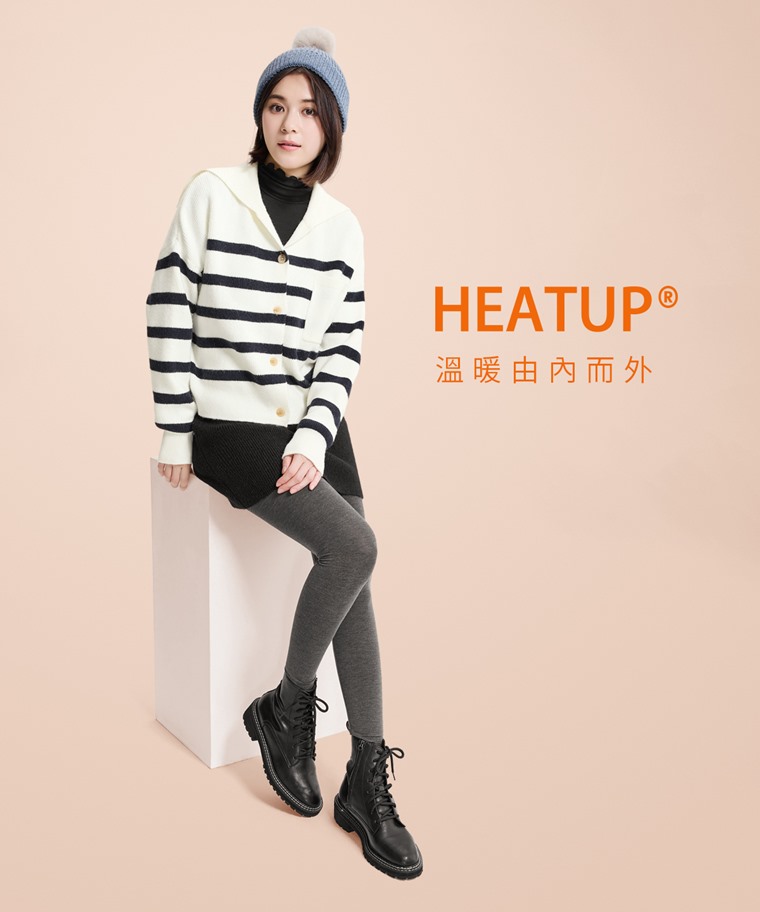 heatup內搭褲-女