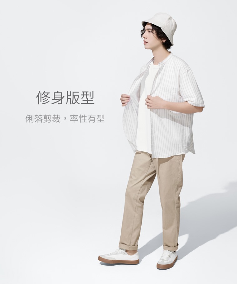 Slim Fit修身直筒卡其褲-男