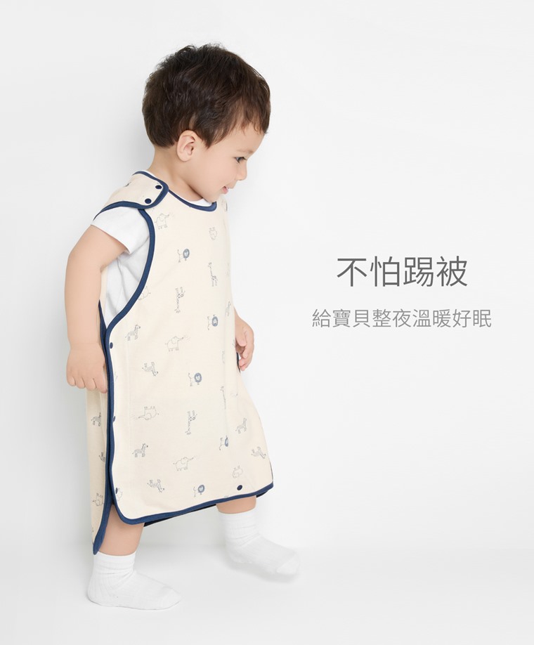 純棉動物印花薄款防踢背心-Baby