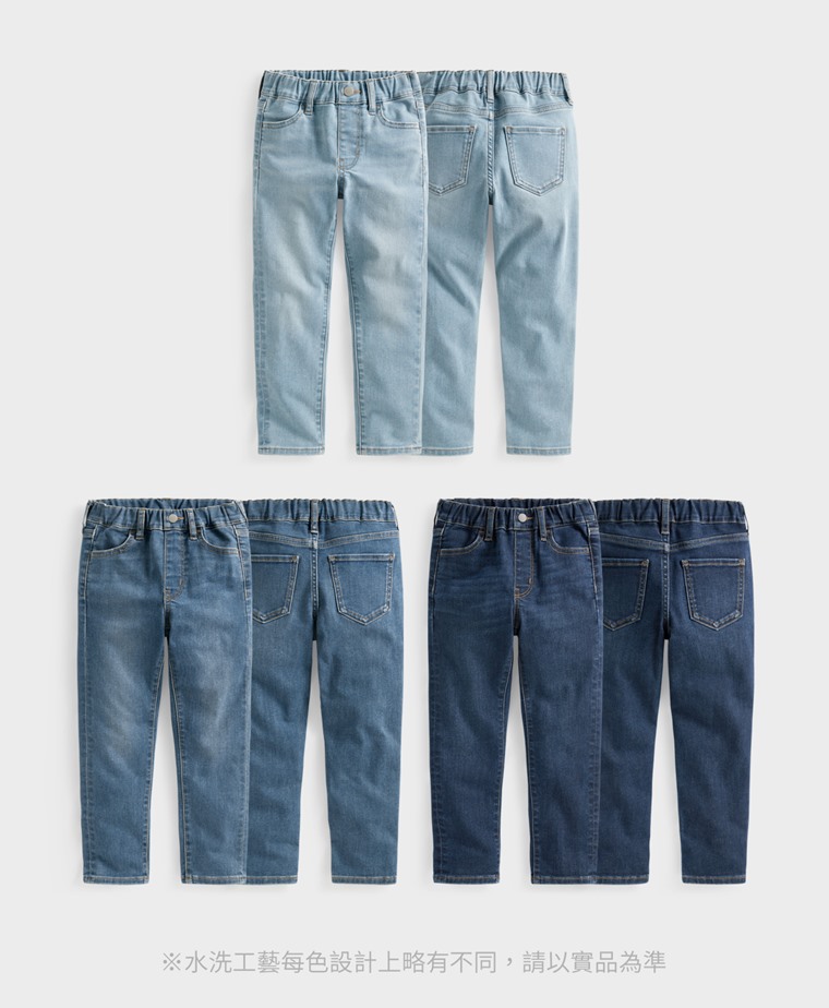 直筒牛仔褲-童