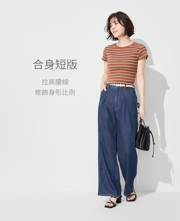 羅紋條紋木耳邊短版T恤-女