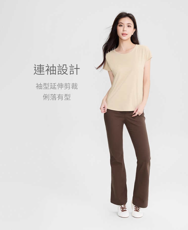 吸排連袖寬版上衣-女 - 推薦男款72882，輕鬆打造情侶穿搭。