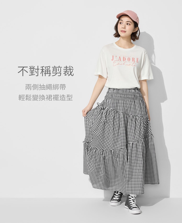 格紋綁帶蛋糕長裙-女