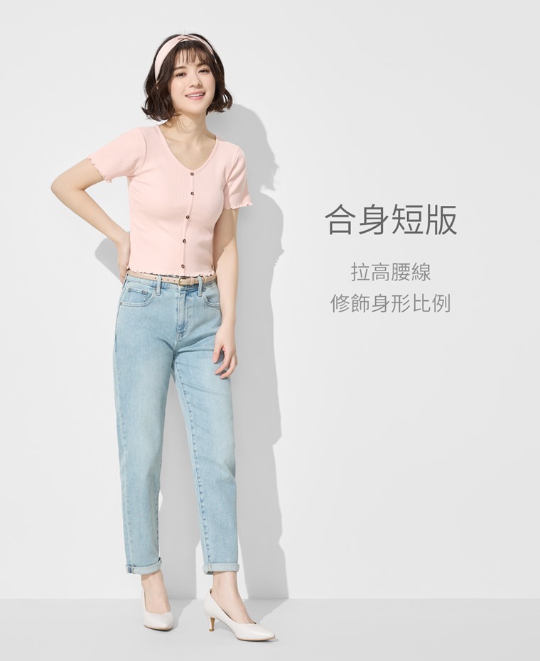 羅紋V領鈕釦T恤-女