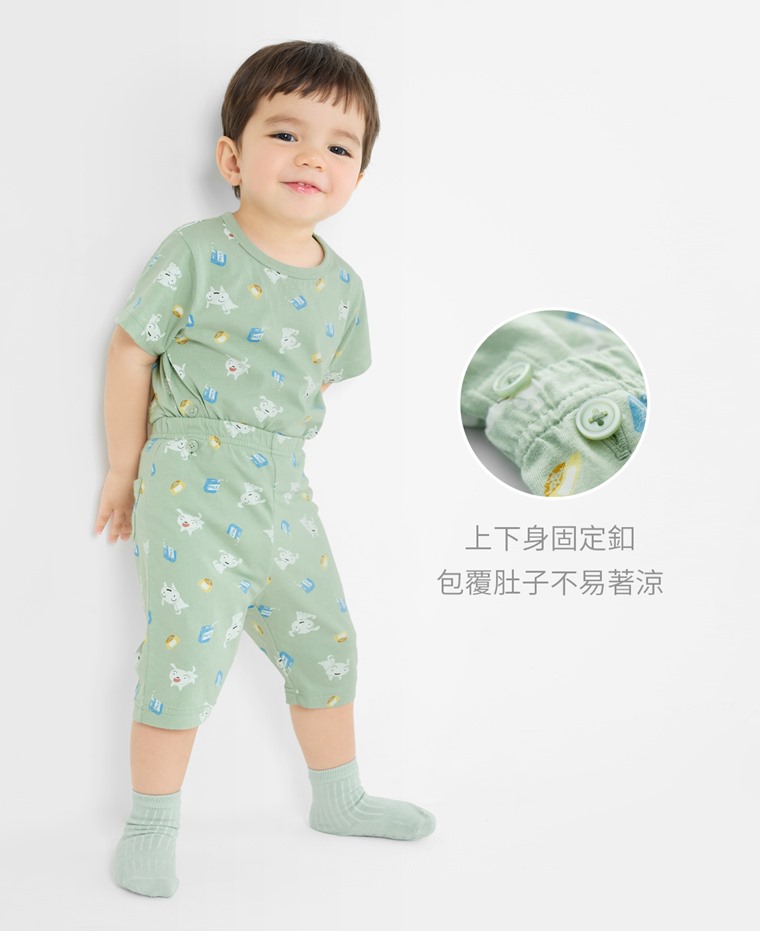 蠟筆小新純棉家居套裝-Baby