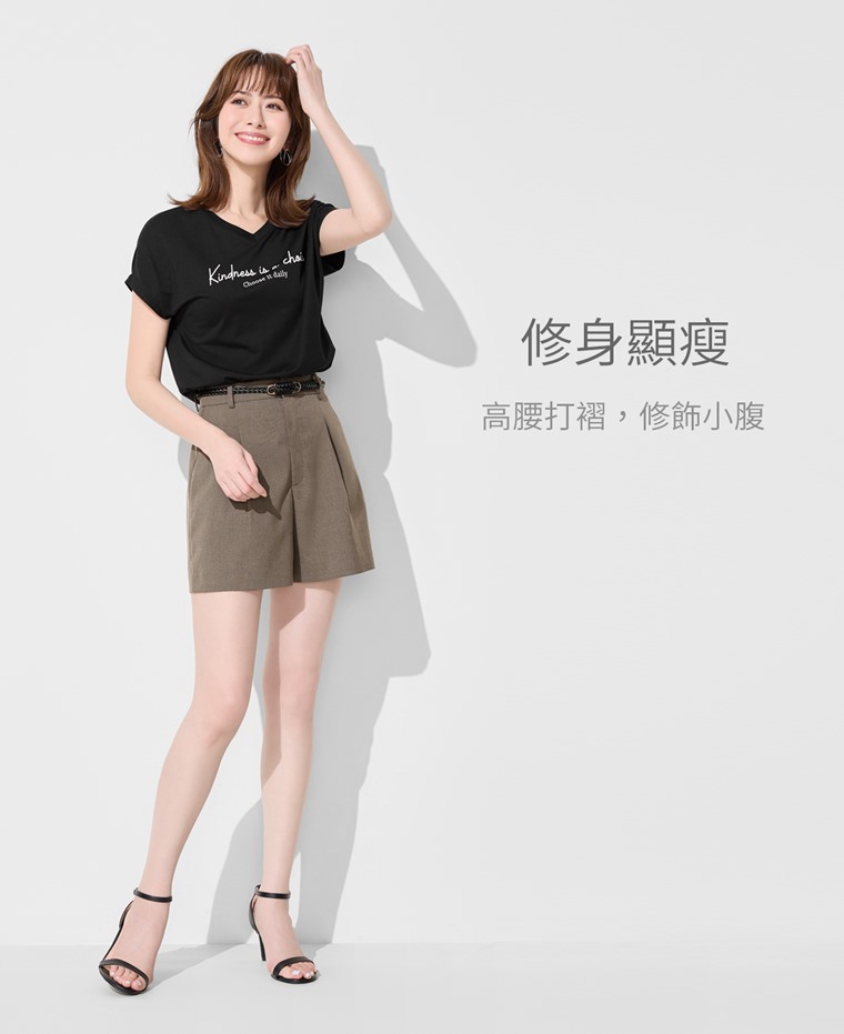 休閒打褶短褲-女