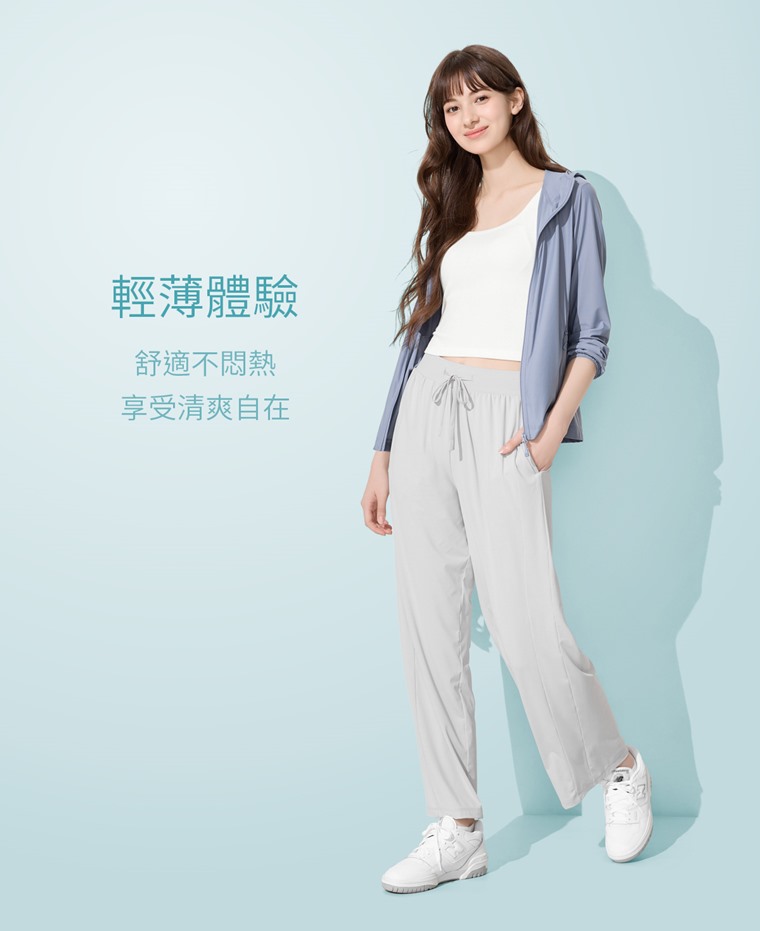 涼感輕薄寬褲-女