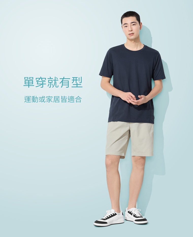 涼感網眼圓領T恤-男