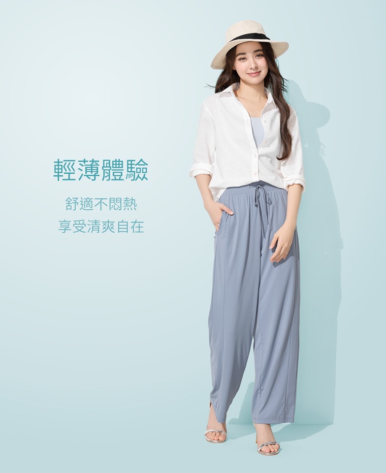 涼感輕薄寬褲-女