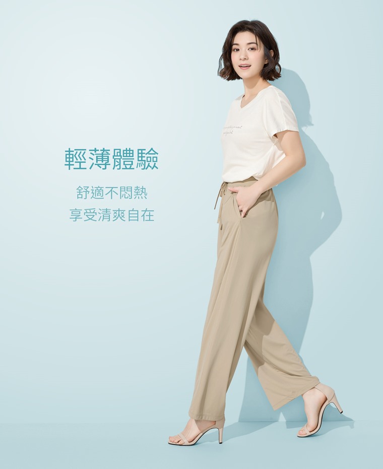 涼感輕薄寬褲-女