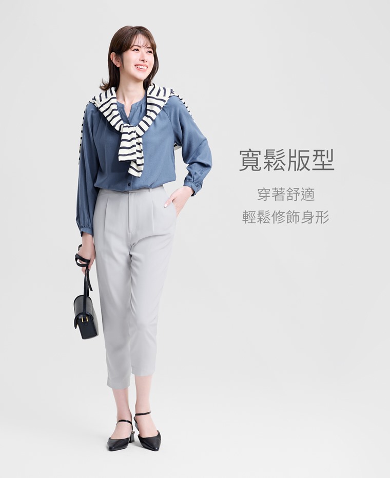 柔軟法蘭絨抓皺上衣-女