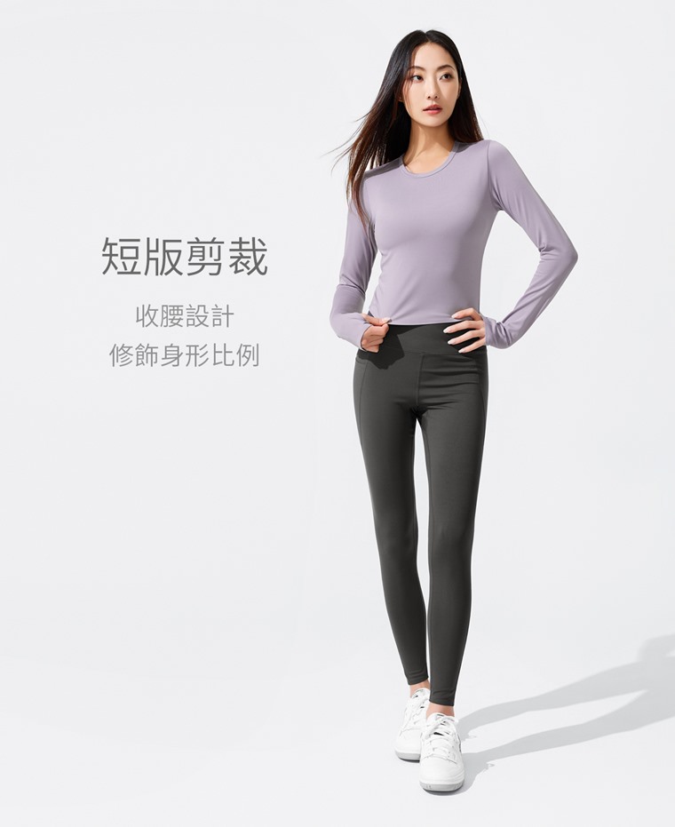 吸排彈力短版長袖T恤-女
