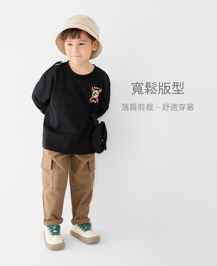Jurassic World寬版長袖印花T恤-01-童