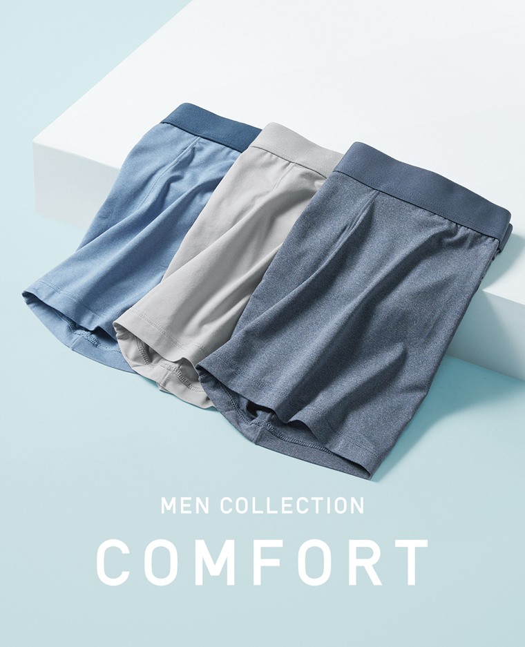 輕涼中腰平口內褲-男