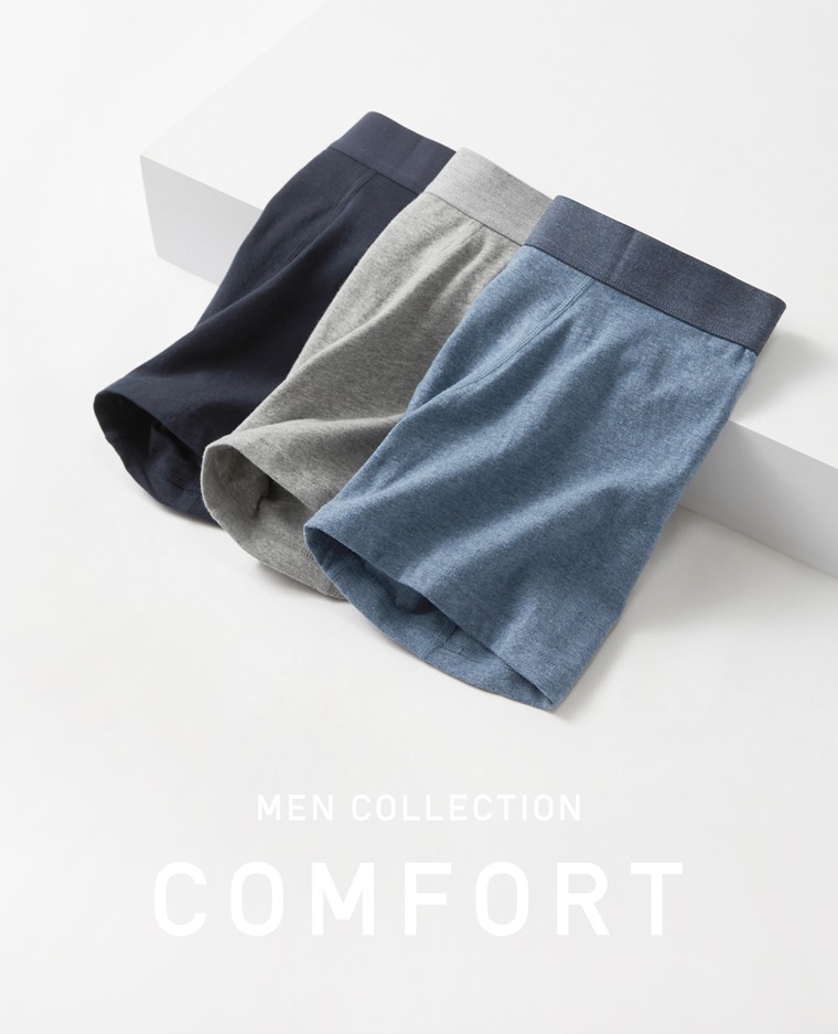 棉質中腰平口內褲(2入)-男