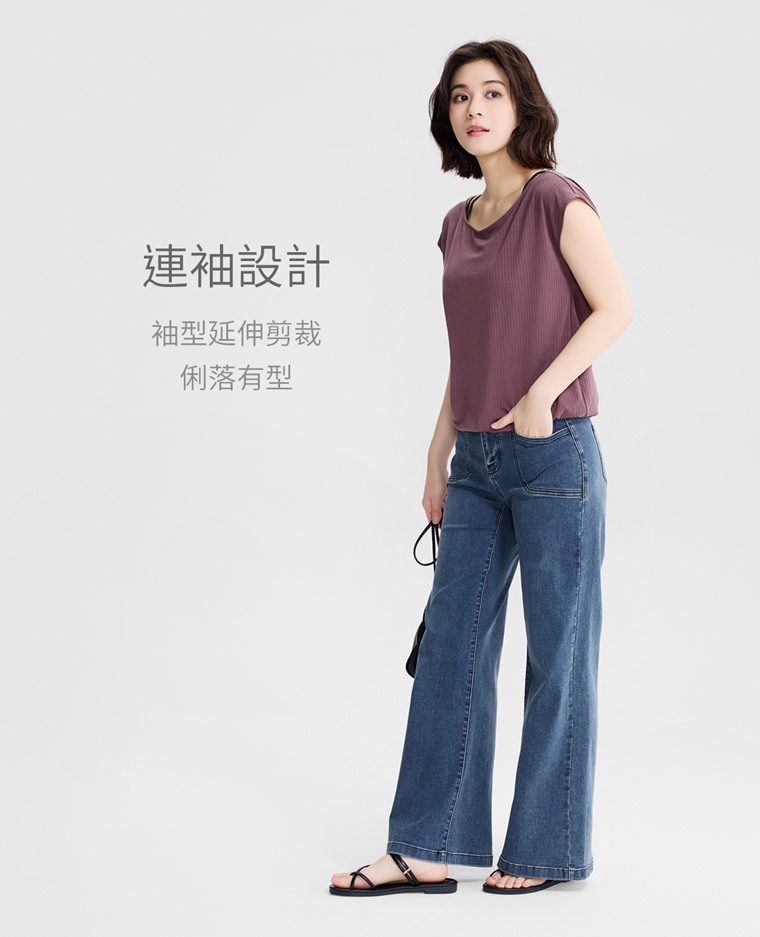輕柔運動連袖上衣-女
