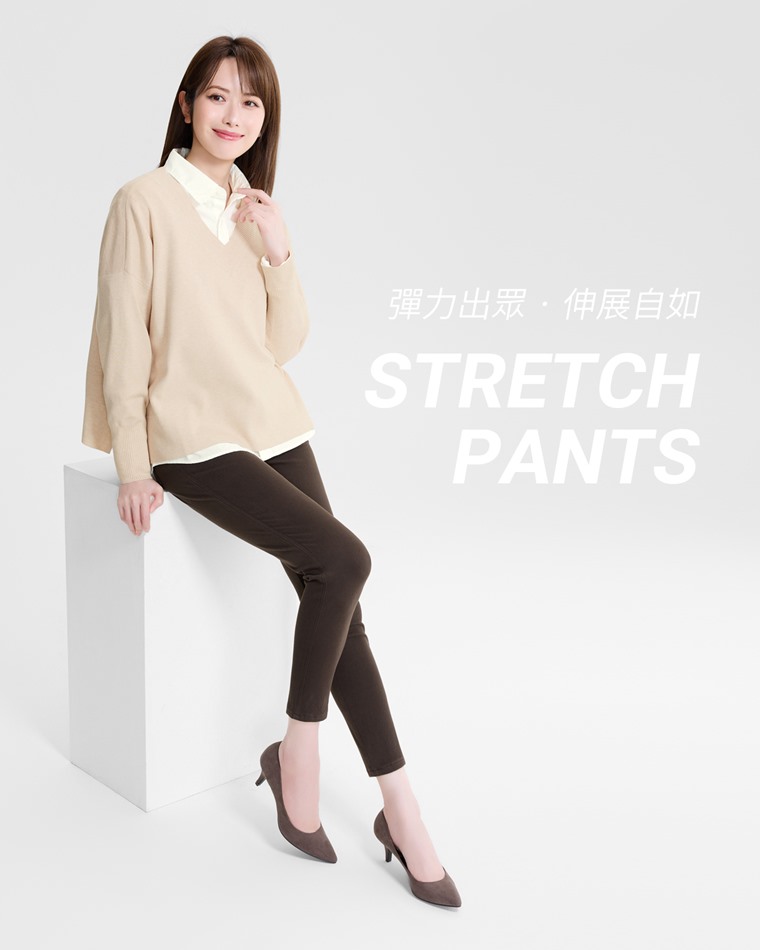 針織多色九分緊身褲-女