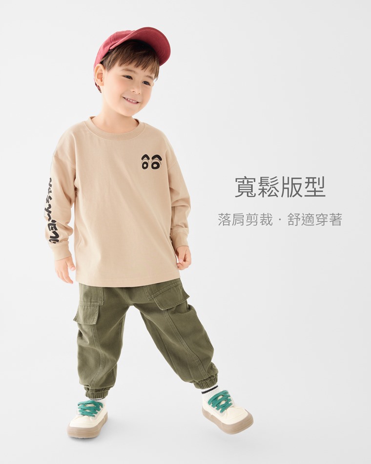 蠟筆小新寬版長袖印花T恤-06-童