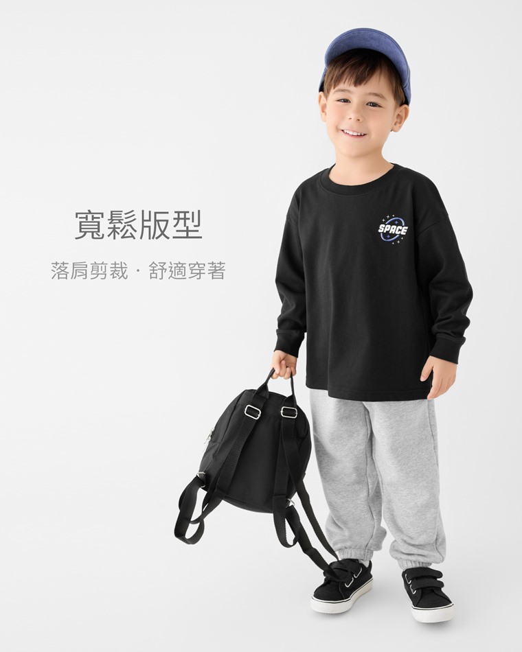 太空探索寬版長袖印花T恤-童