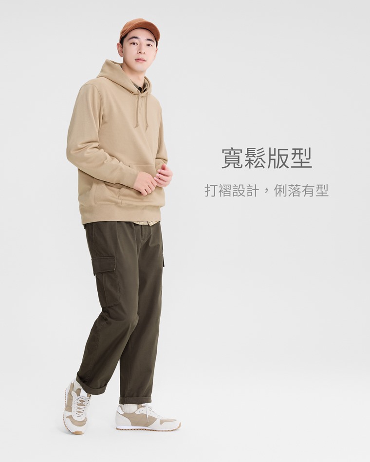 棉質寬版工裝長褲-男 - 採用高品質YKK拉鍊，滑順好拉不卡頓。