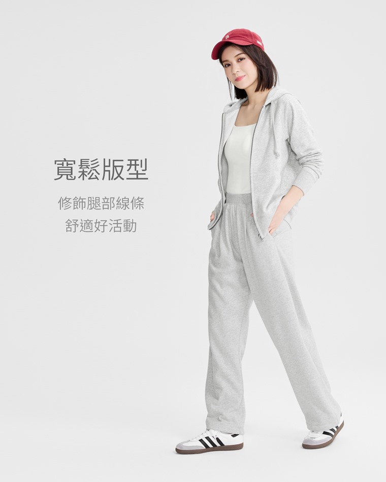 毛絨休閒寬褲-女 - 鬆緊腰頭設計方便穿脫，搭配休閒寬褲版型，日常活動更自在。