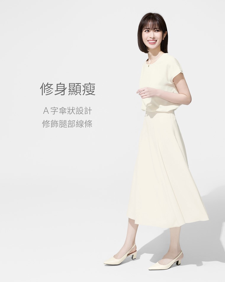 輕柔寬襬八分裙-女
