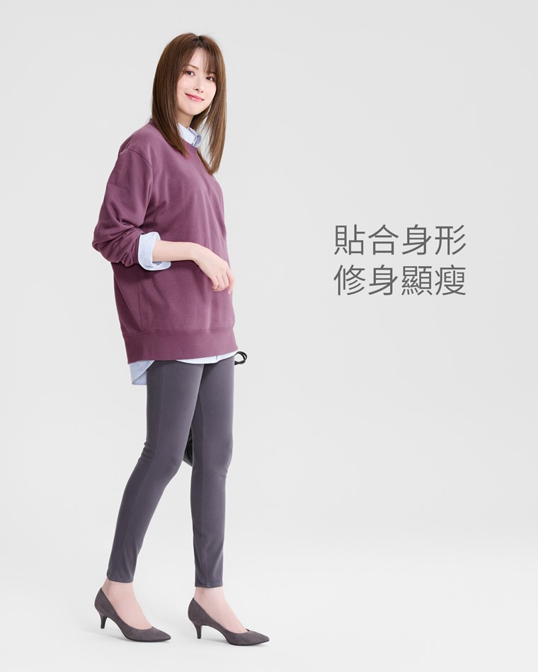 針織多色緊身褲-女