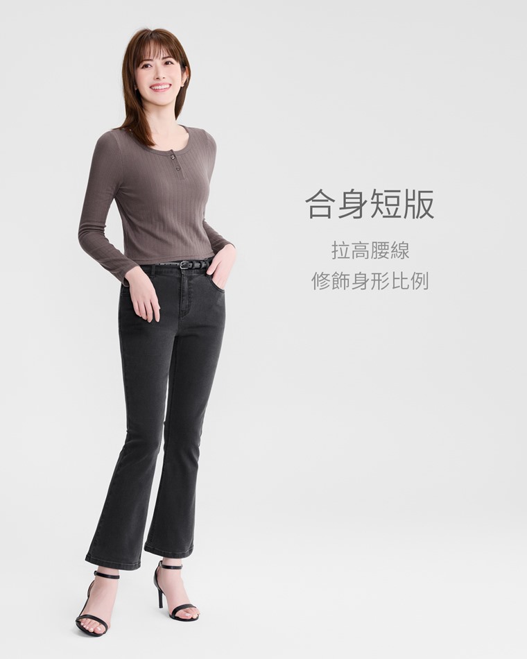 羅紋提花短版長袖T恤-女