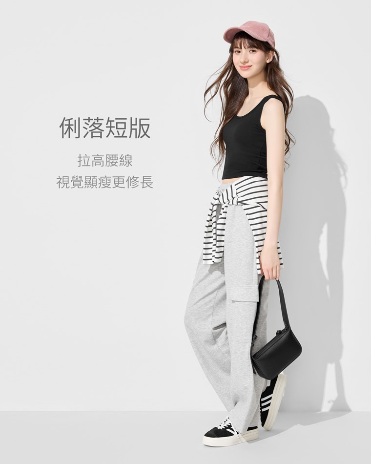 Bra羅紋中短版背心-女