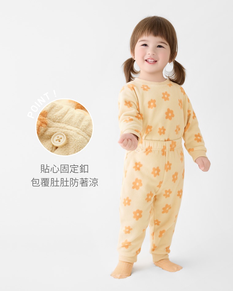 Fleece印花家居套裝-Baby - 套裝上下身固定釦設計，安穩包覆，寶寶自在活動。