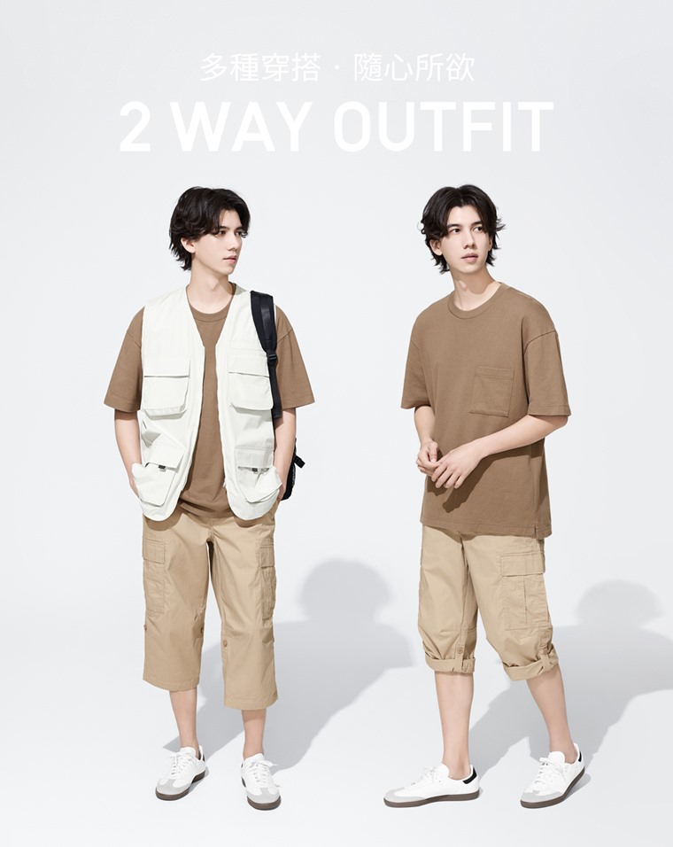 棉質工裝七分褲-男