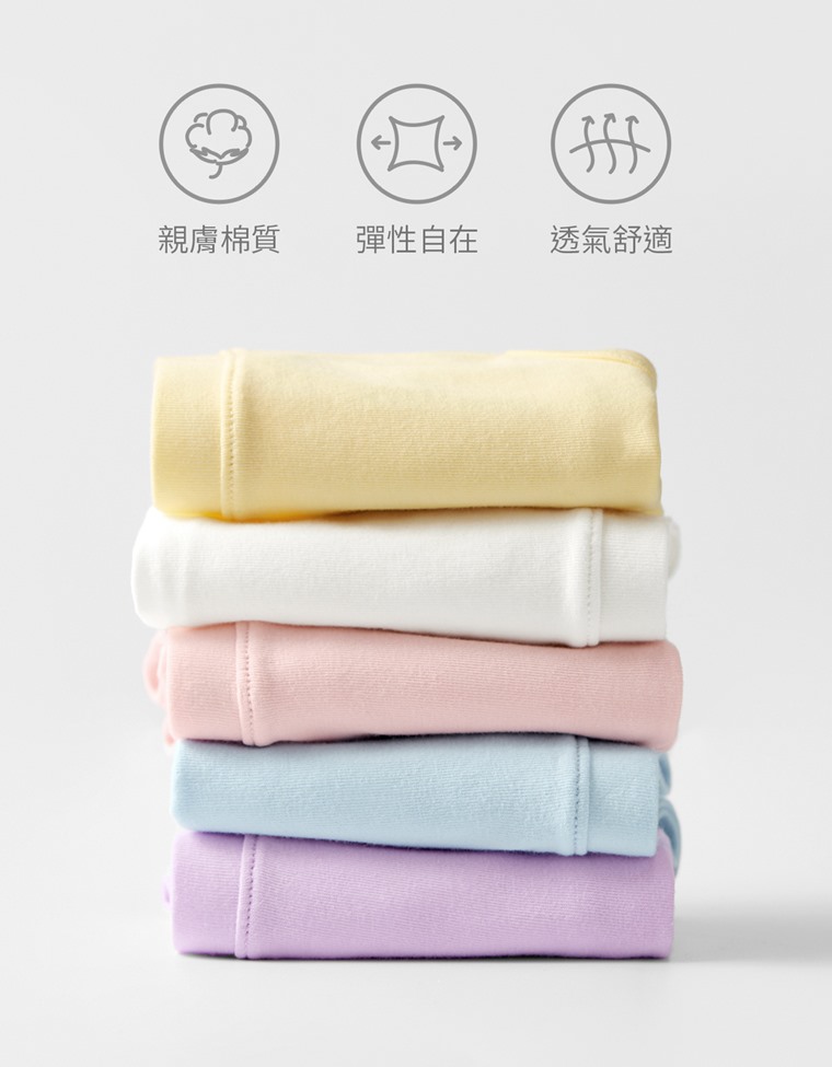 棉質三角內褲(3入)-童