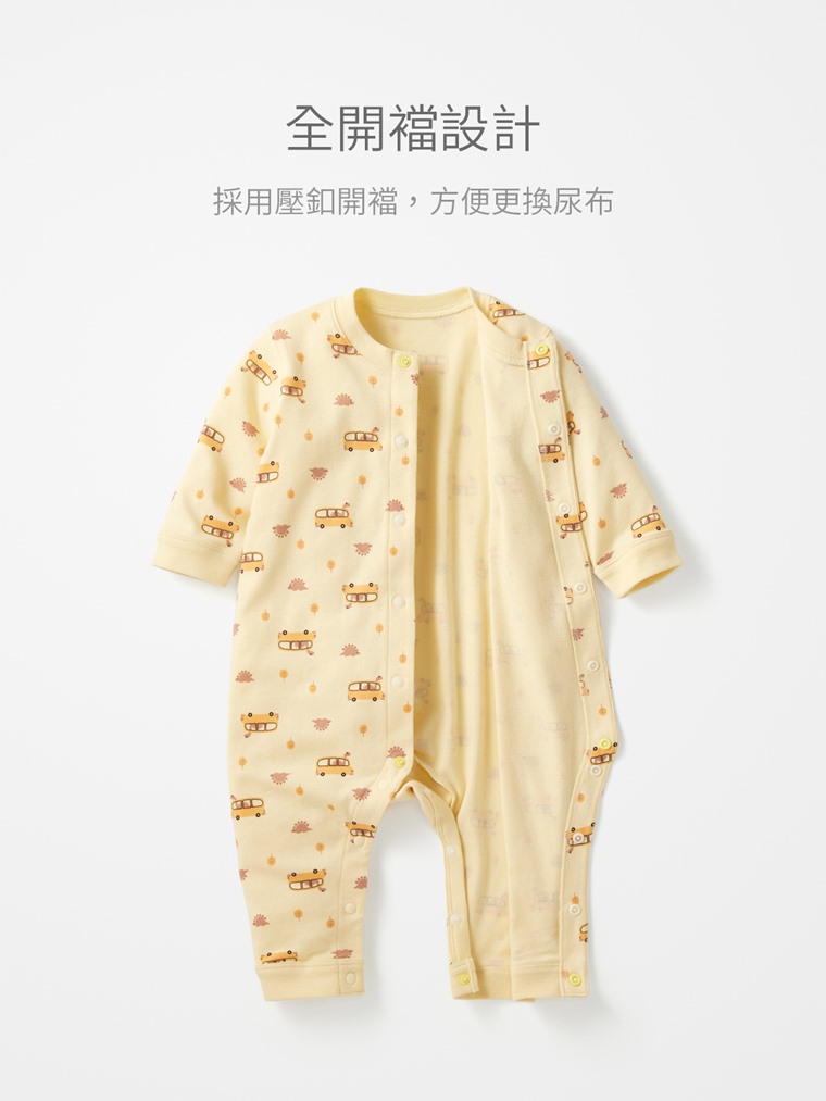 純棉羅紋印花連身衣-Baby