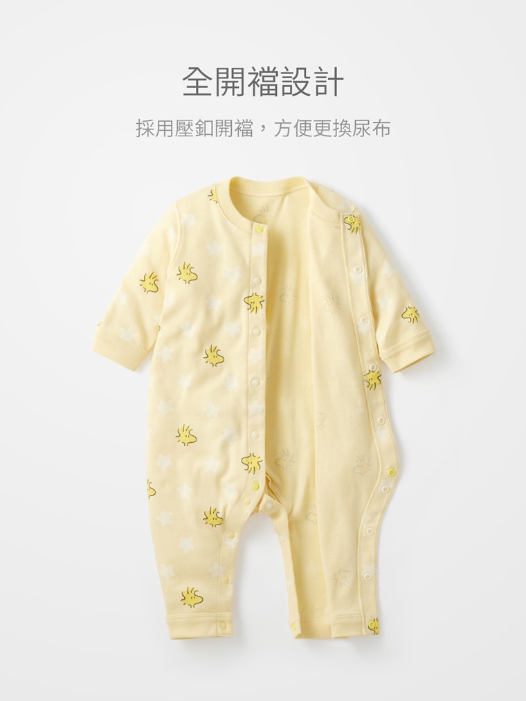 史努比系列純棉羅紋印花連身衣-Baby