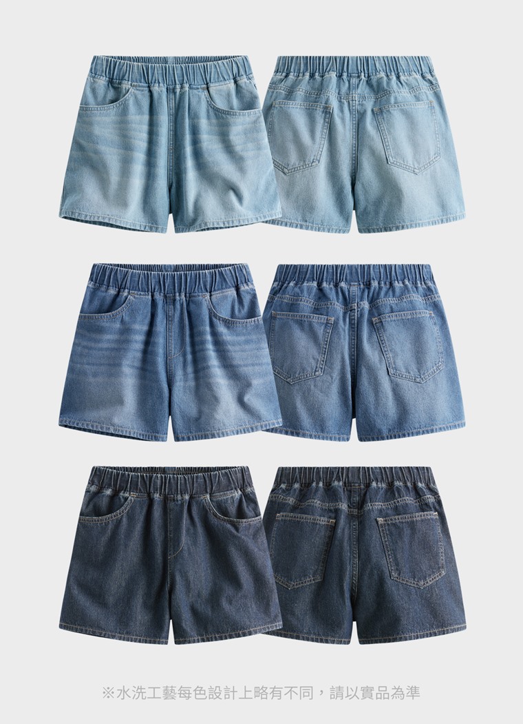 純棉牛仔輕便短褲-女