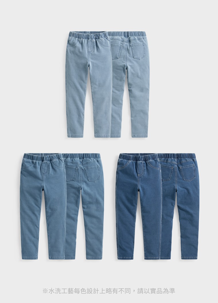 彈性針織牛仔長褲-童